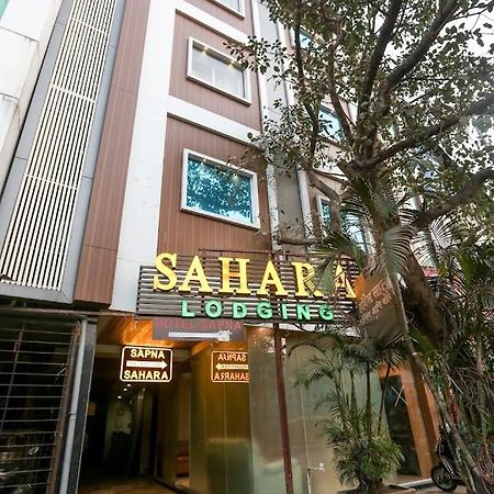 Hotel Sahara Lodging & Boarding à Mira-Bhayandar Extérieur photo
